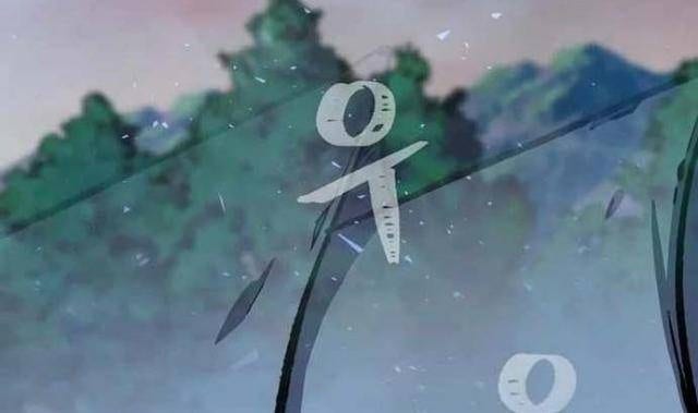 Level 1 Player - Page 108