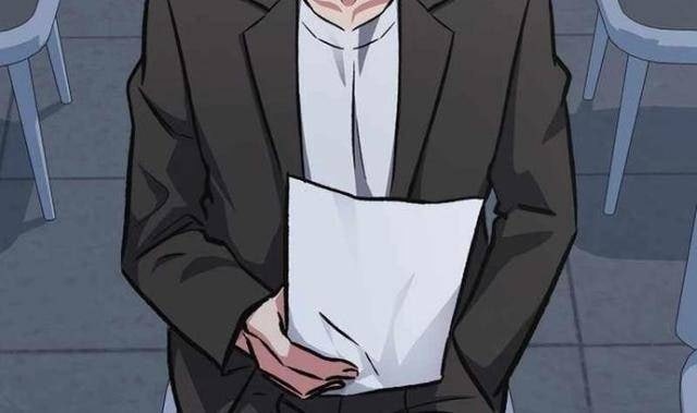 Level 1 Player - Page 24