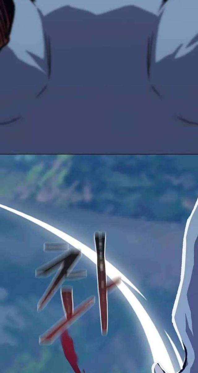 Level 1 Player - Page 73