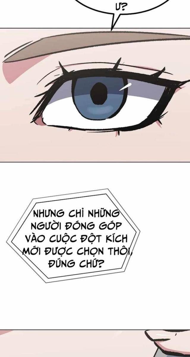 Level 1 Player - Page 74