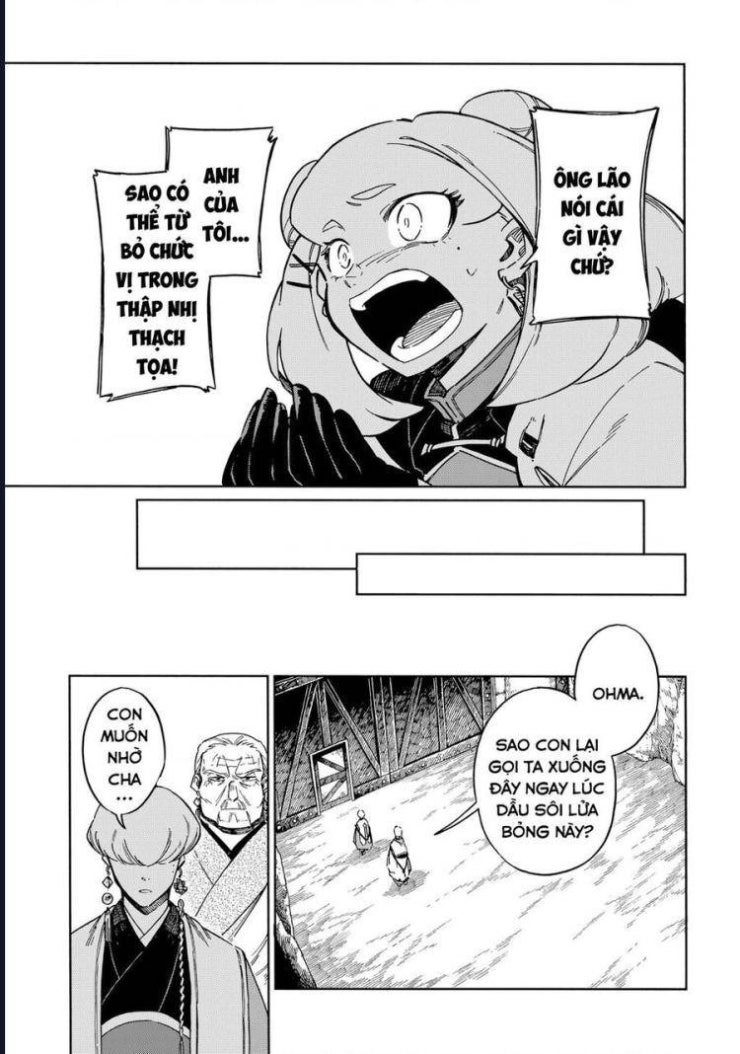 Aragane No Ko - Page 7