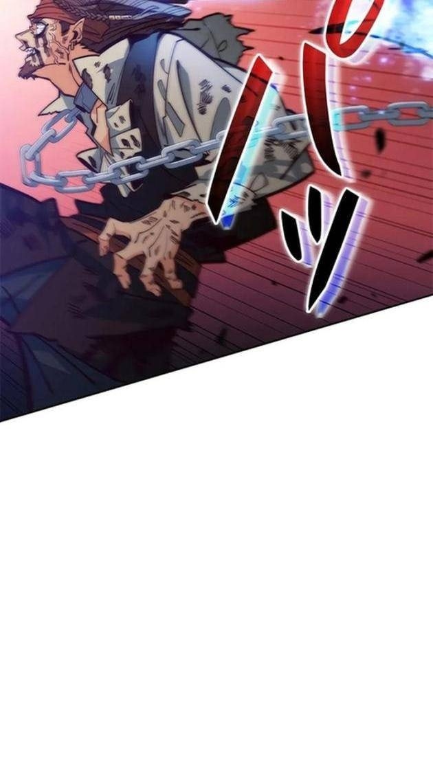 Công Tước Bạch Long - Page 77