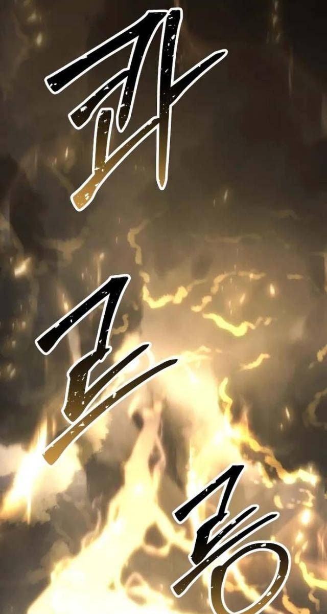 Tử Linh Sư Tối Thượng - Page 116