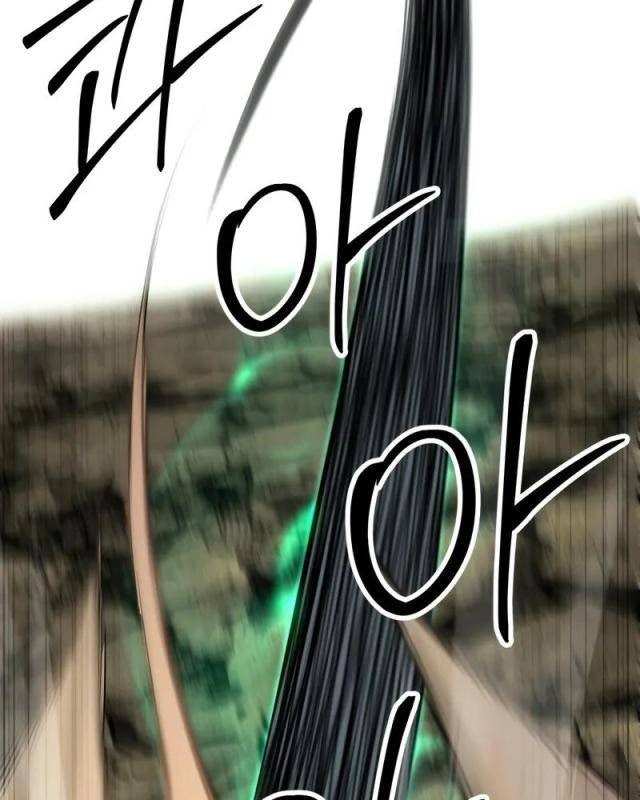 Tử Linh Sư Tối Thượng - Page 102