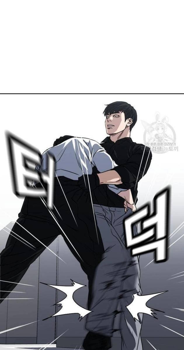 Bố Già Trùng Sinh - Page 73