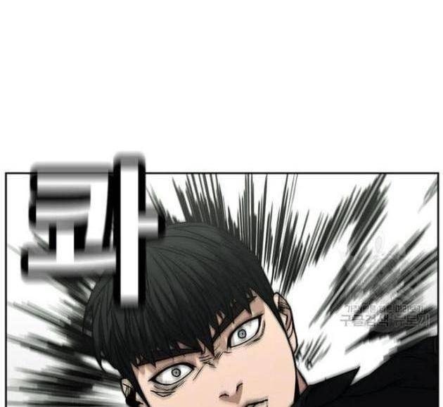 Bố Già Trùng Sinh - Page 77