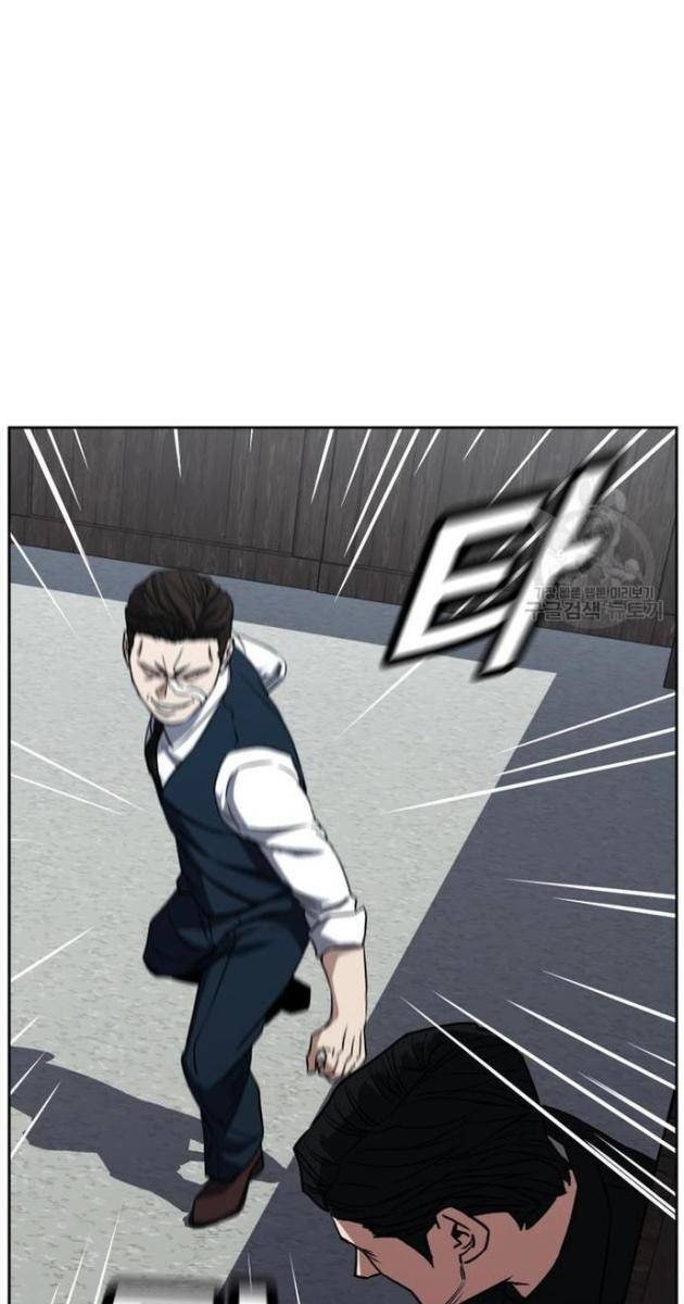 Bố Già Trùng Sinh - Page 66