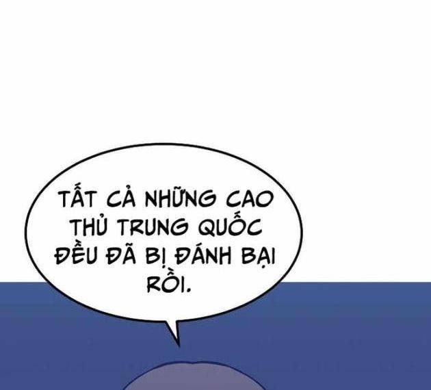 Level 1 Player - Page 17