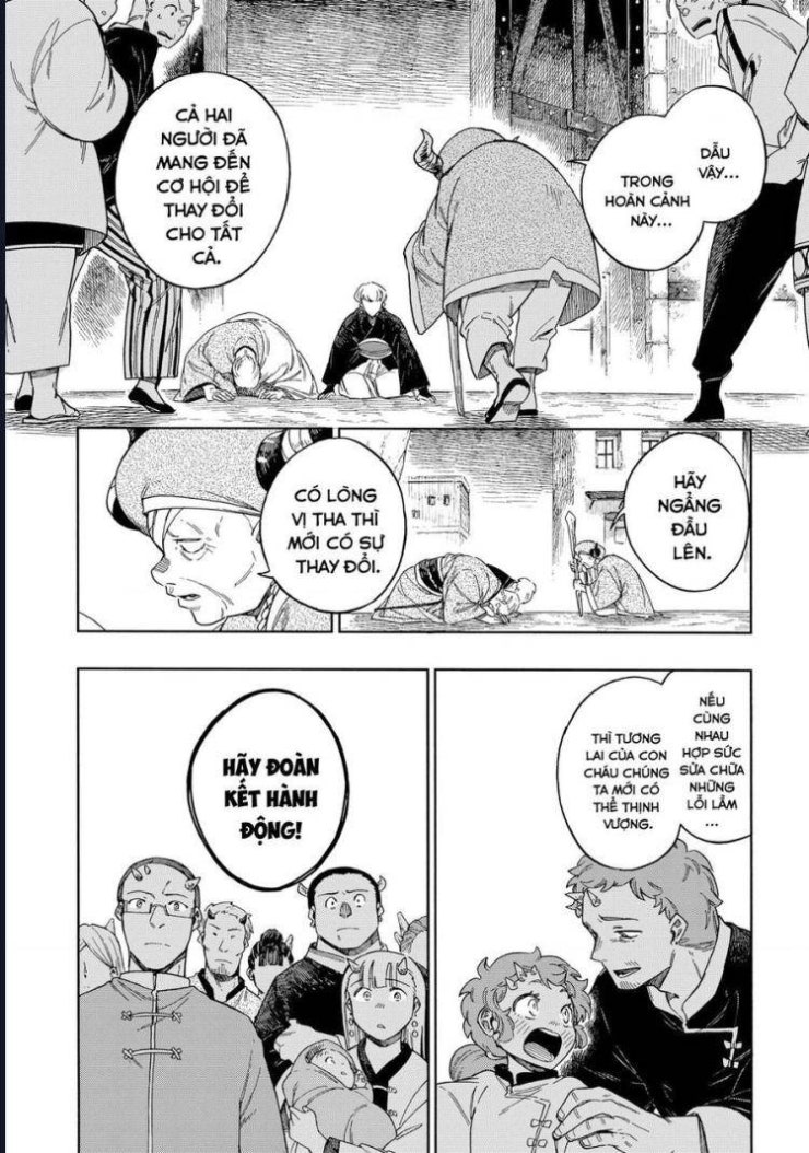 Aragane No Ko - Page 19