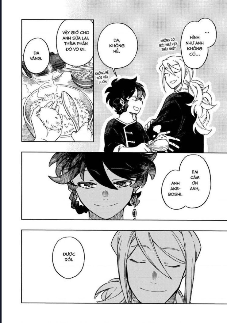 Aragane No Ko - Page 21