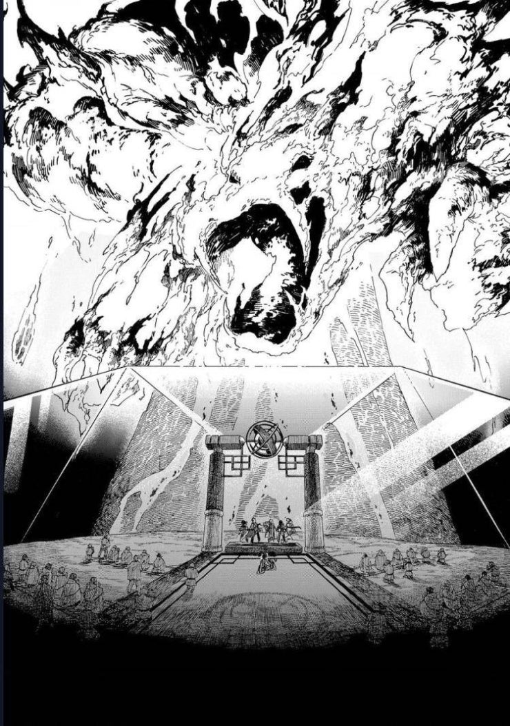 Aragane No Ko - Page 14