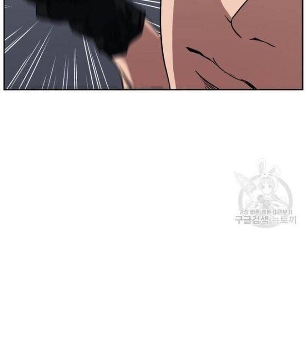 Bố Già Trùng Sinh - Page 9