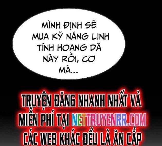 Level 1 Player - Page 5