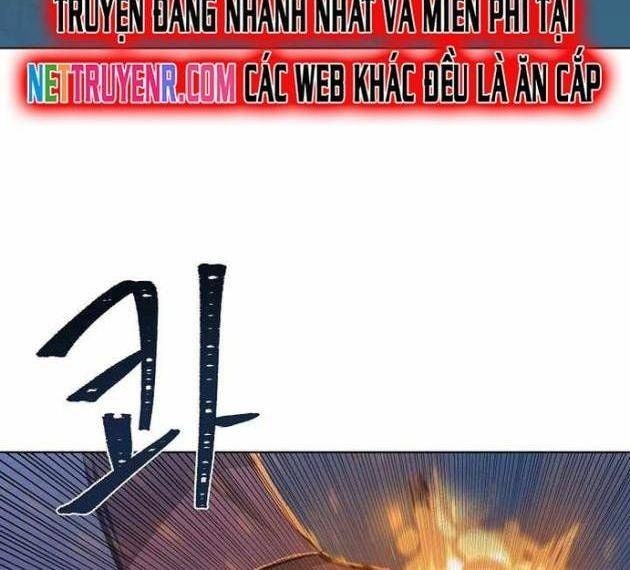 Level 1 Player - Page 77