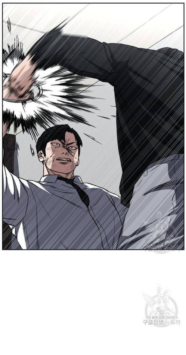 Bố Già Trùng Sinh - Page 44