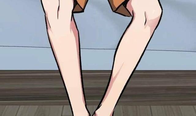 Level 1 Player - Page 105