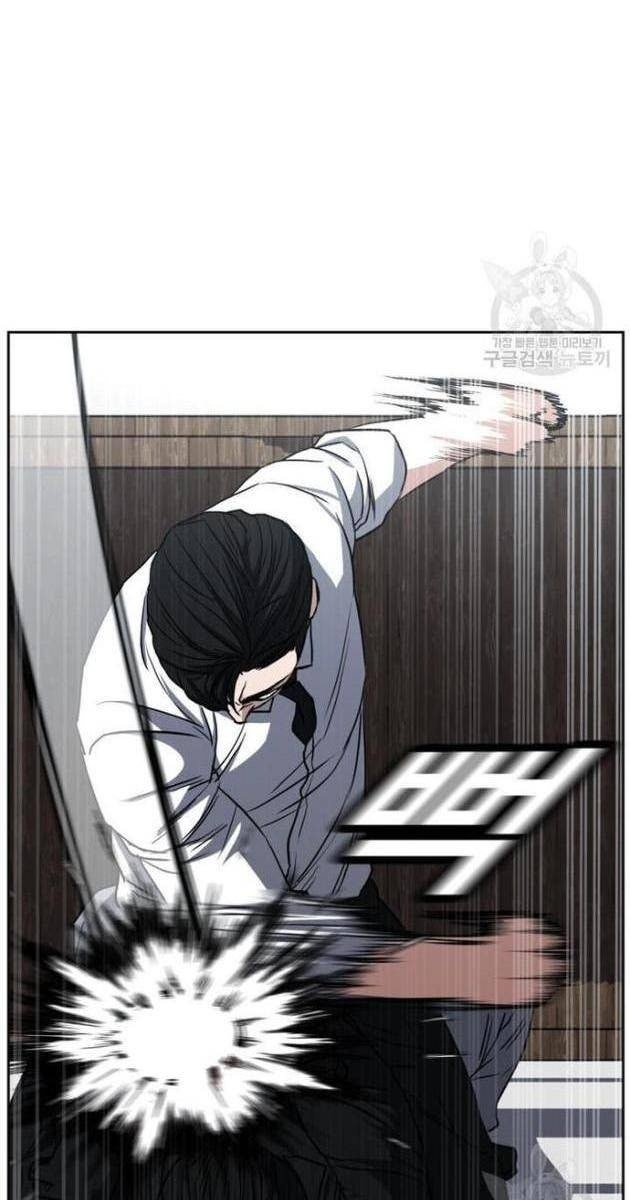 Bố Già Trùng Sinh - Page 81