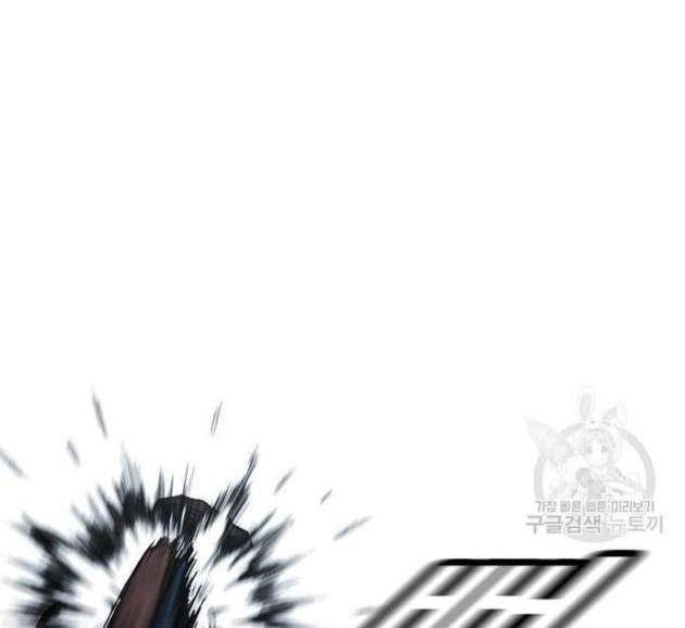 Bố Già Trùng Sinh - Page 107