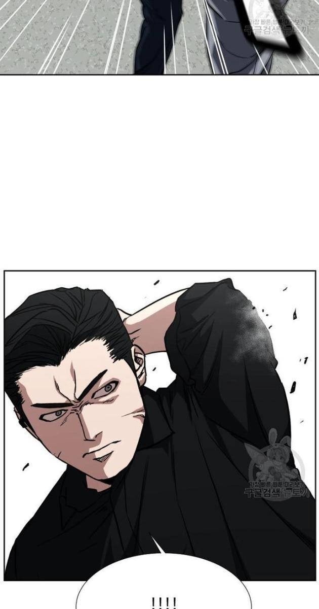 Bố Già Trùng Sinh - Page 24