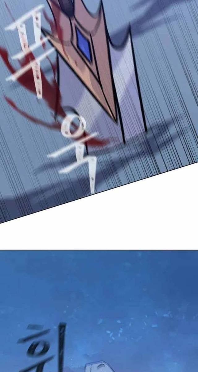 Level 1 Player - Page 76