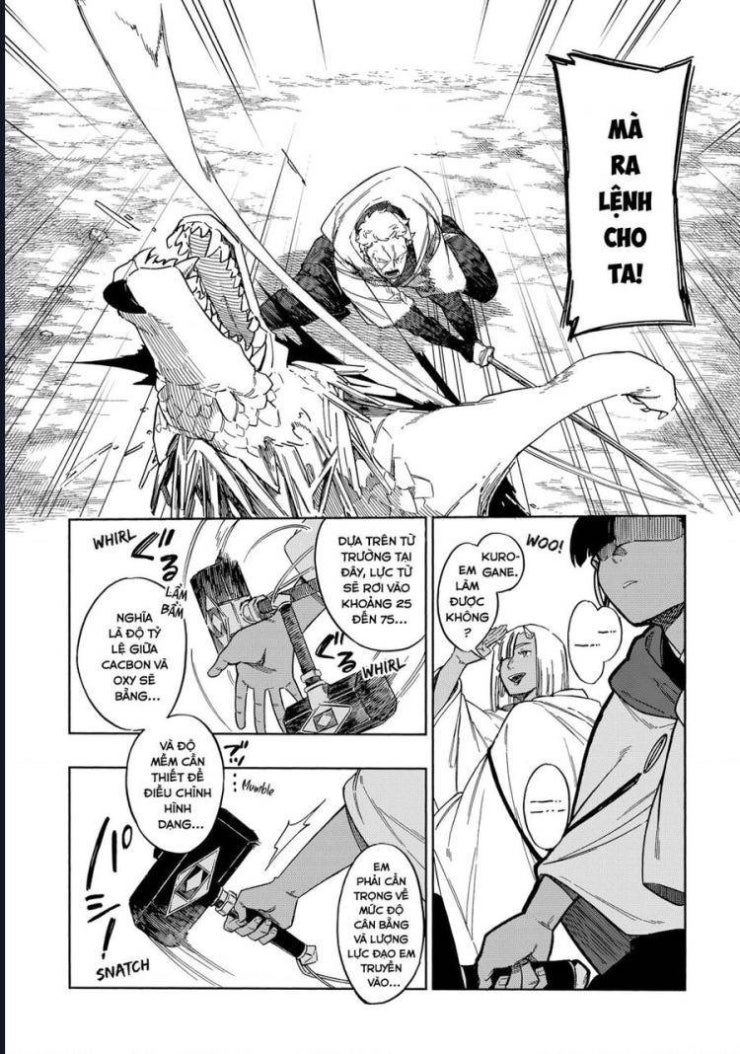 Aragane No Ko - Page 4