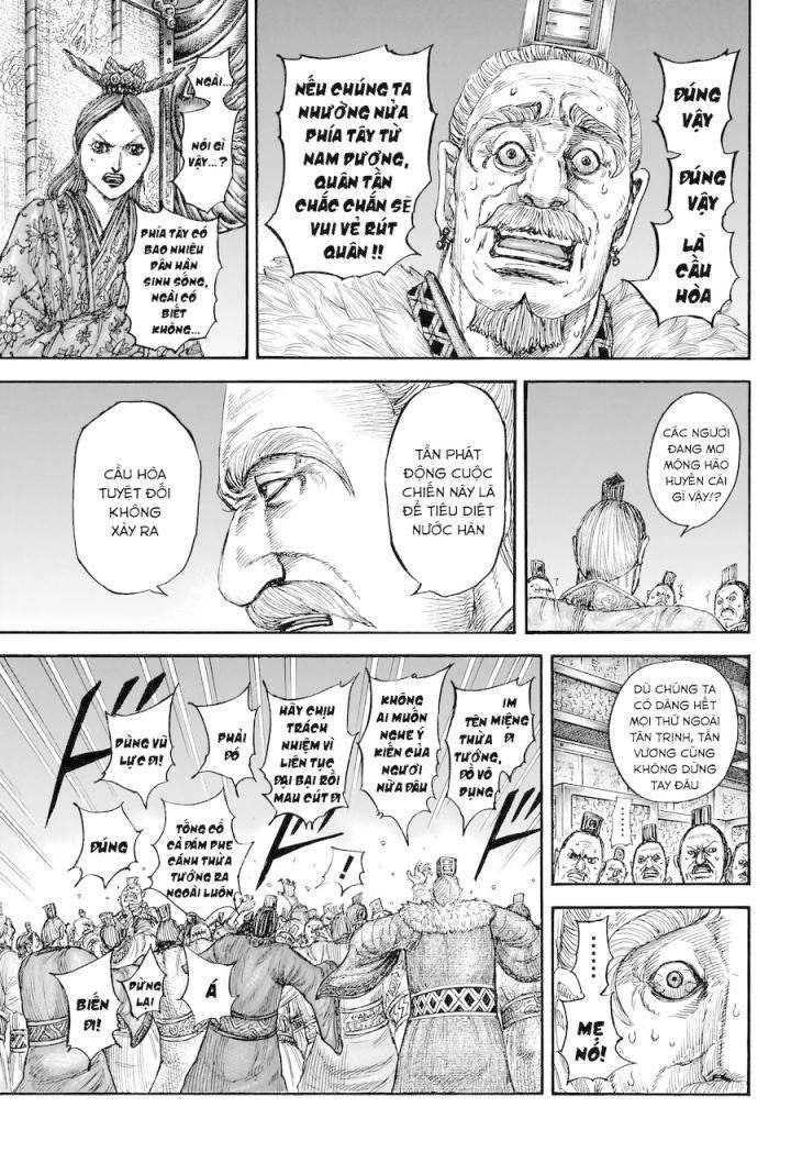 Kingdom-Vương Giả Thiên Hạ - Page 18