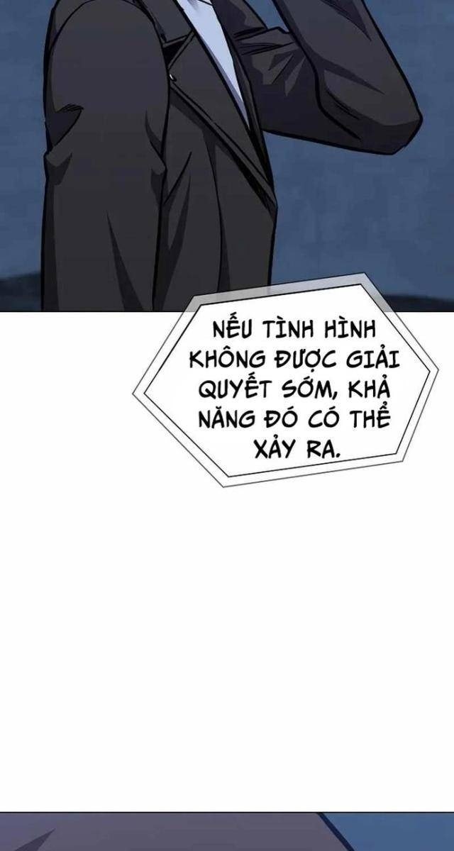 Level 1 Player - Page 55