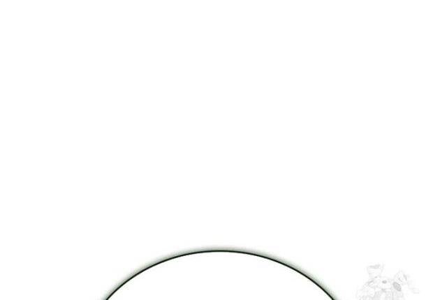 Chuyển Sinh Thành Tiêu Sư - Page 142