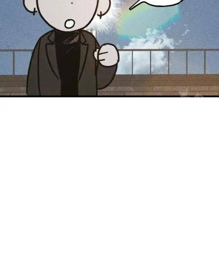 Diễn Viên Gangster - Page 221