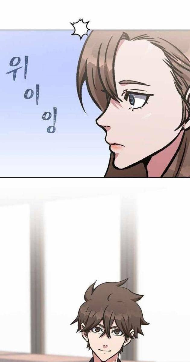 Level 1 Player - Page 22