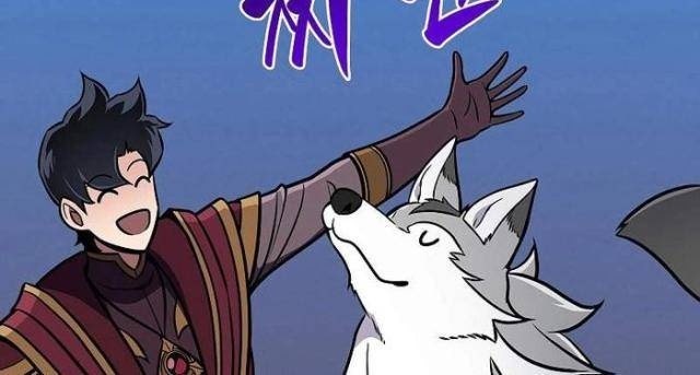 Streamer Pháp Sư - Page 74