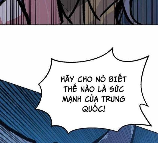 Level 1 Player - Page 119