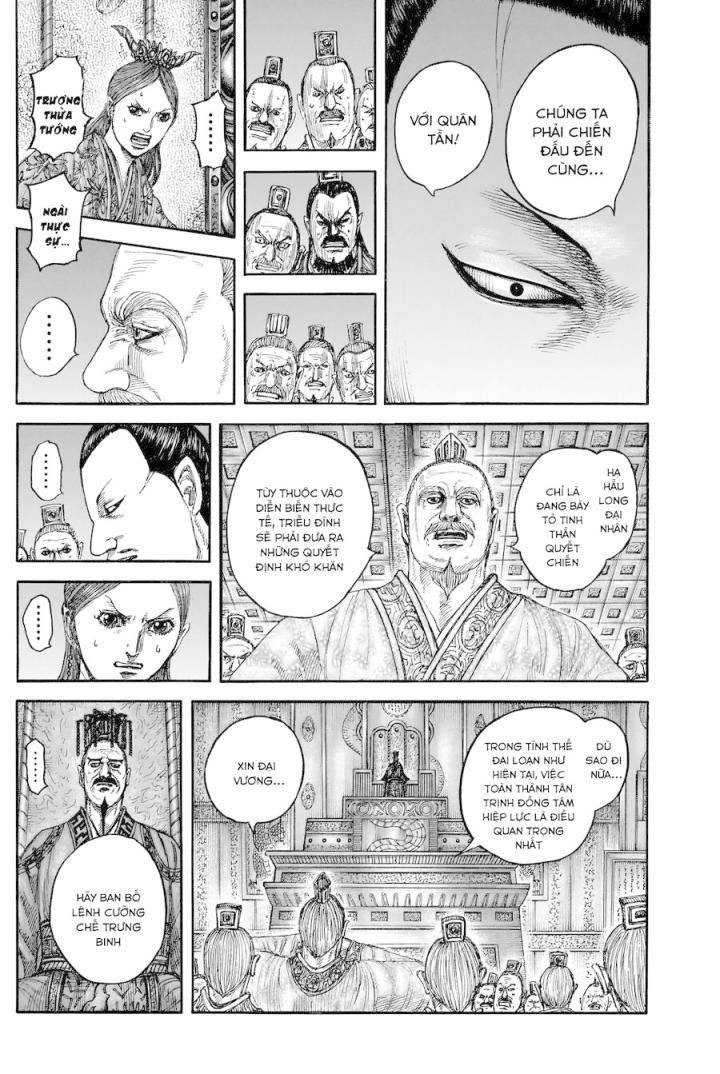Kingdom-Vương Giả Thiên Hạ - Page 17