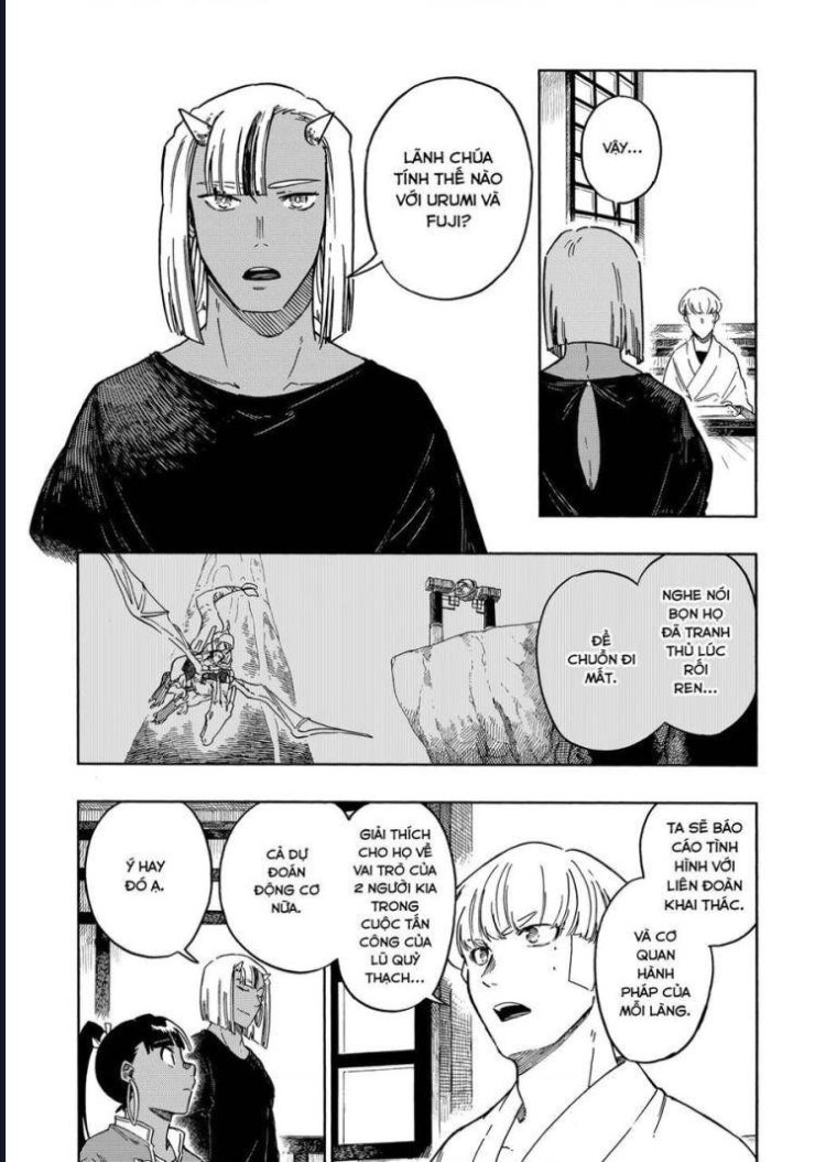 Aragane No Ko - Page 12