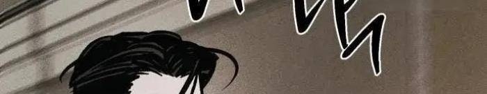 Diễn Viên Gangster - Page 109