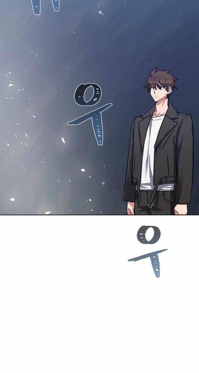 Level 1 Player - Page 59