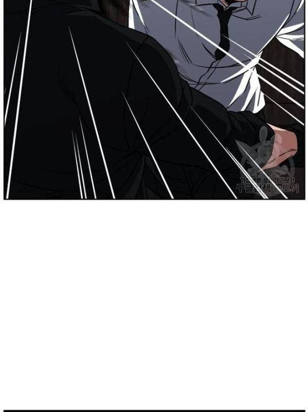 Bố Già Trùng Sinh - Page 53