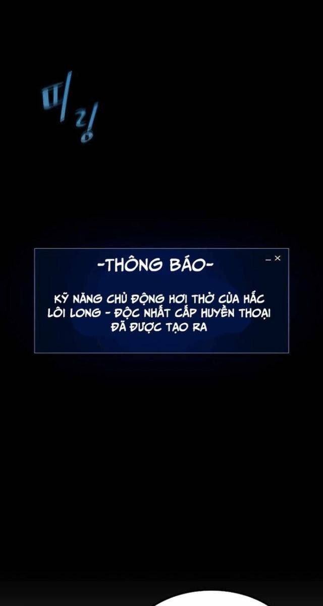 Level 1 Player - Page 112