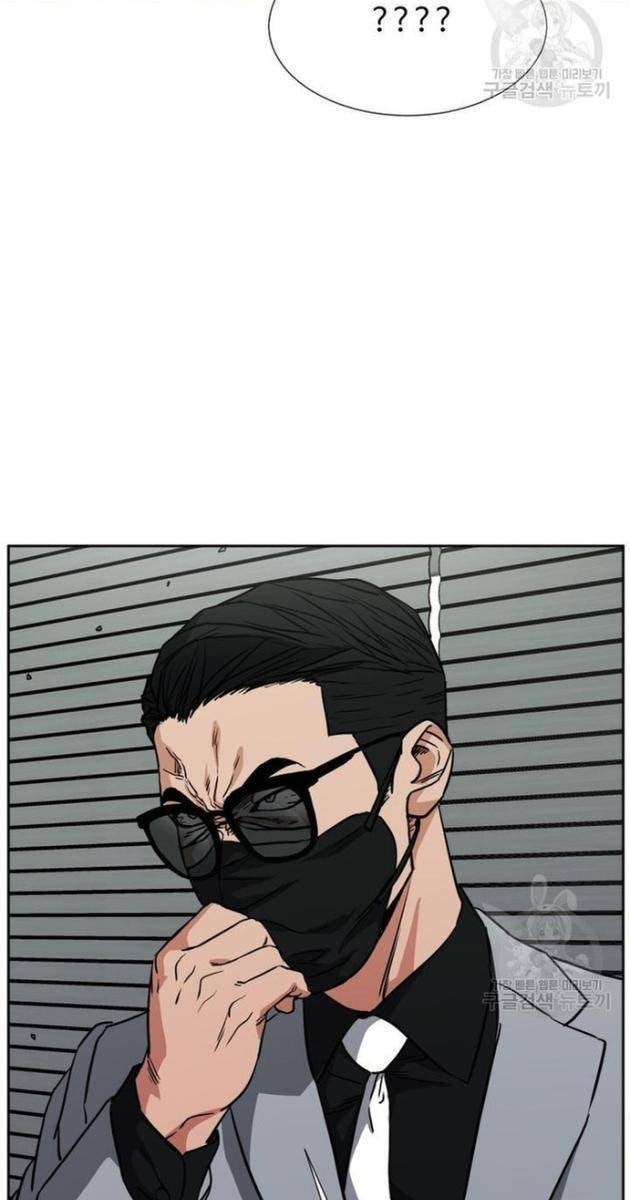 Bố Già Trùng Sinh - Page 24