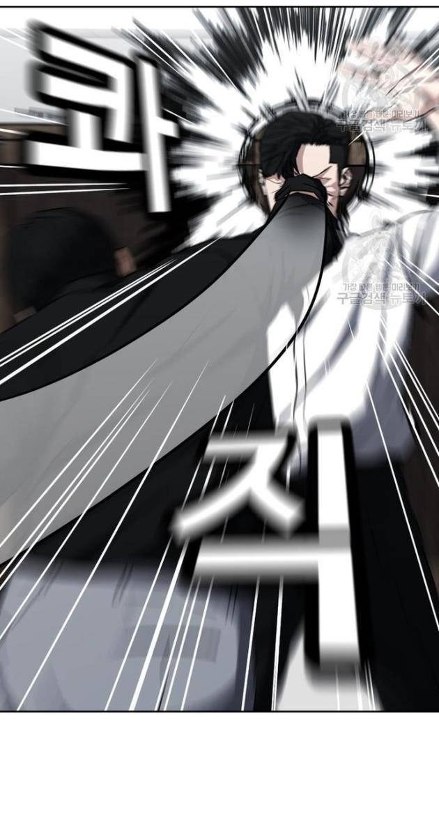 Bố Già Trùng Sinh - Page 82