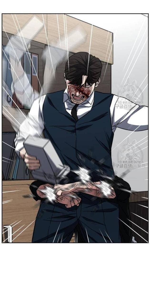 Bố Già Trùng Sinh - Page 59