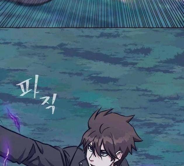 Level 1 Player - Page 59