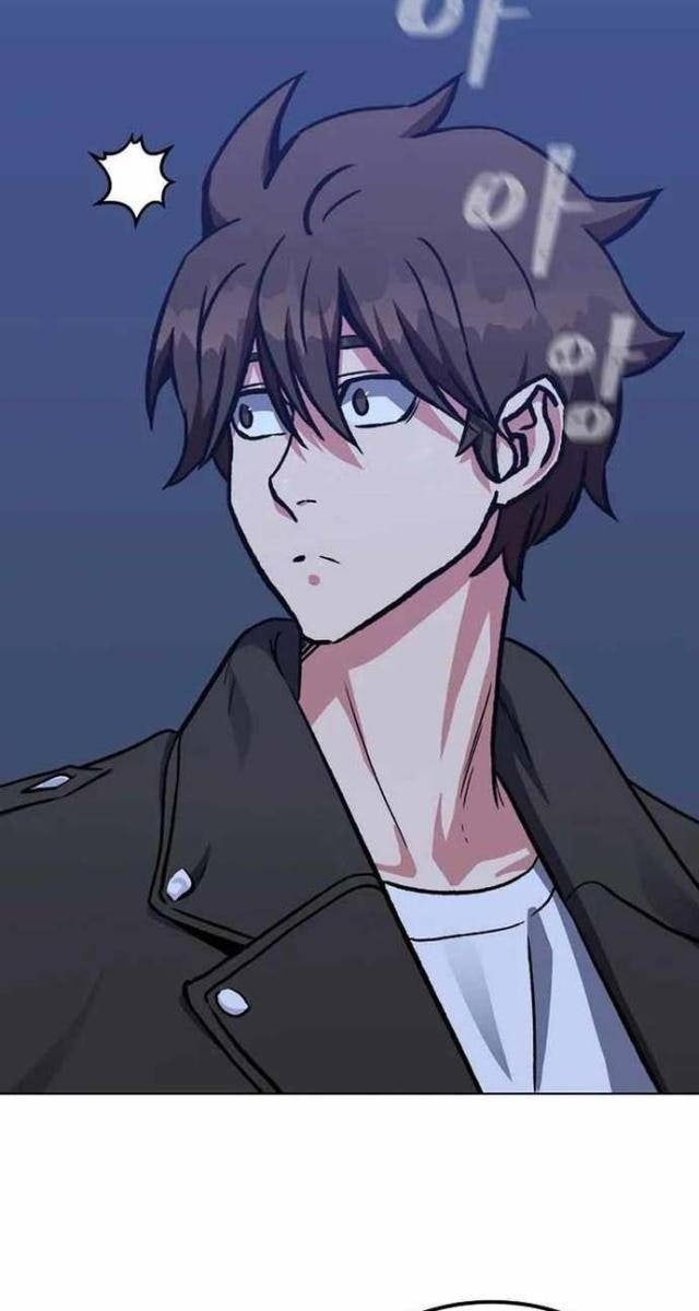 Level 1 Player - Page 47