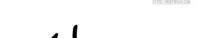 Diễn Viên Gangster - Page 100