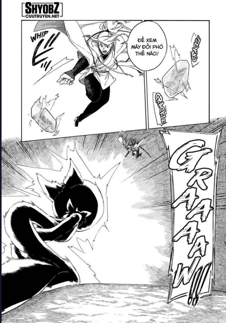 Aragane No Ko - Page 13