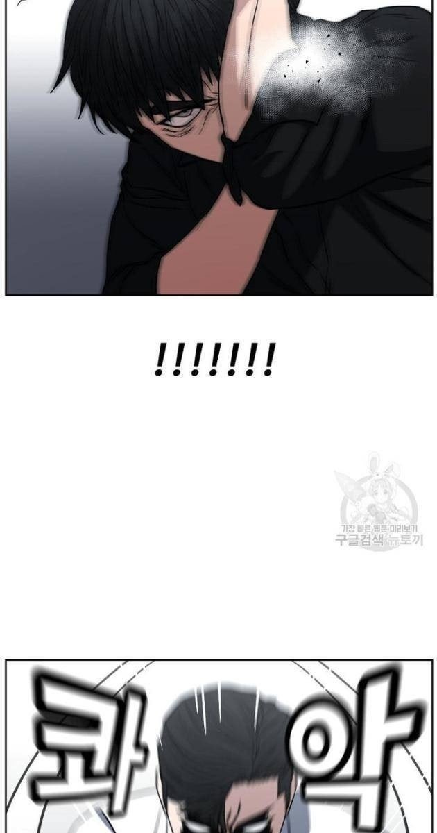 Bố Già Trùng Sinh - Page 57