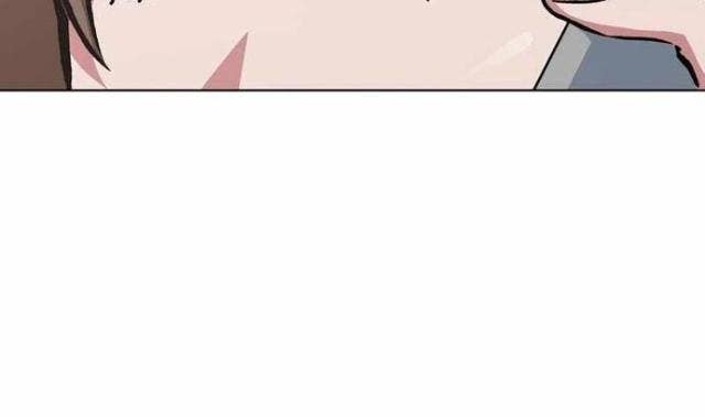 Level 1 Player - Page 69