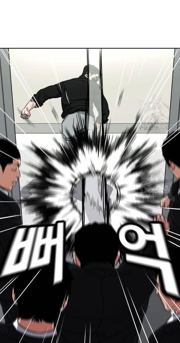 Bố Già Trùng Sinh - Page 50