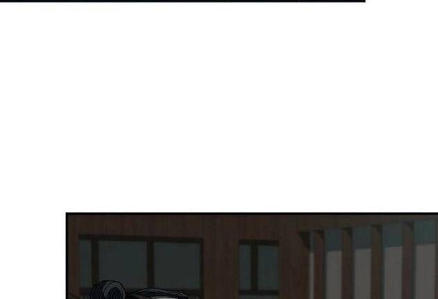 Chuyển Sinh Thành Tiêu Sư - Page 87