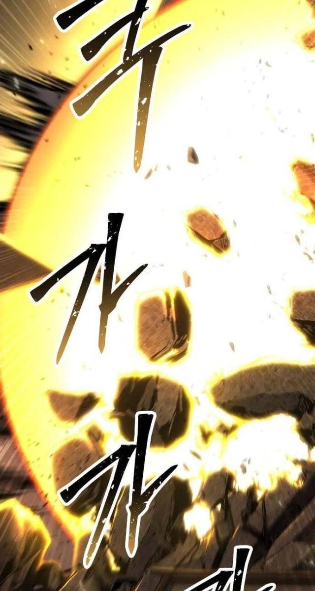 Tử Linh Sư Tối Thượng - Page 22